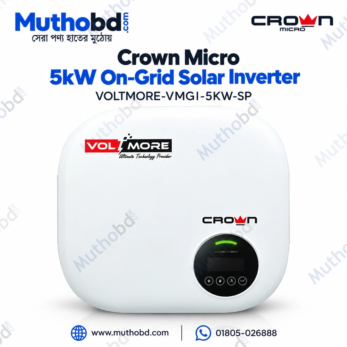Crown Micro VOLTMORE-VMGI-5KW-SP 5kW Single Phase On-Grid Solar Inverter