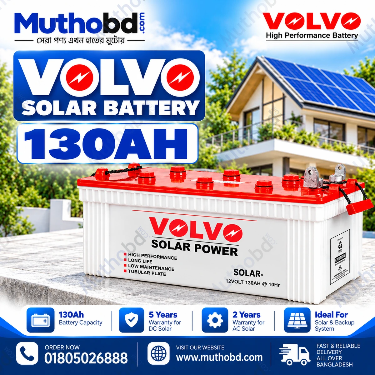 VOLVO Supreme IPS 130 130Ah Rechargeable Lead Acid Battery