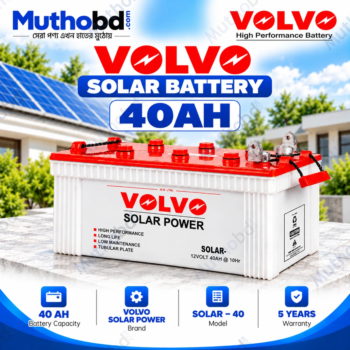 VOLVO SOLAR POWER SOLAR-40 40Ah Solar Battery with 5-Year Warranty