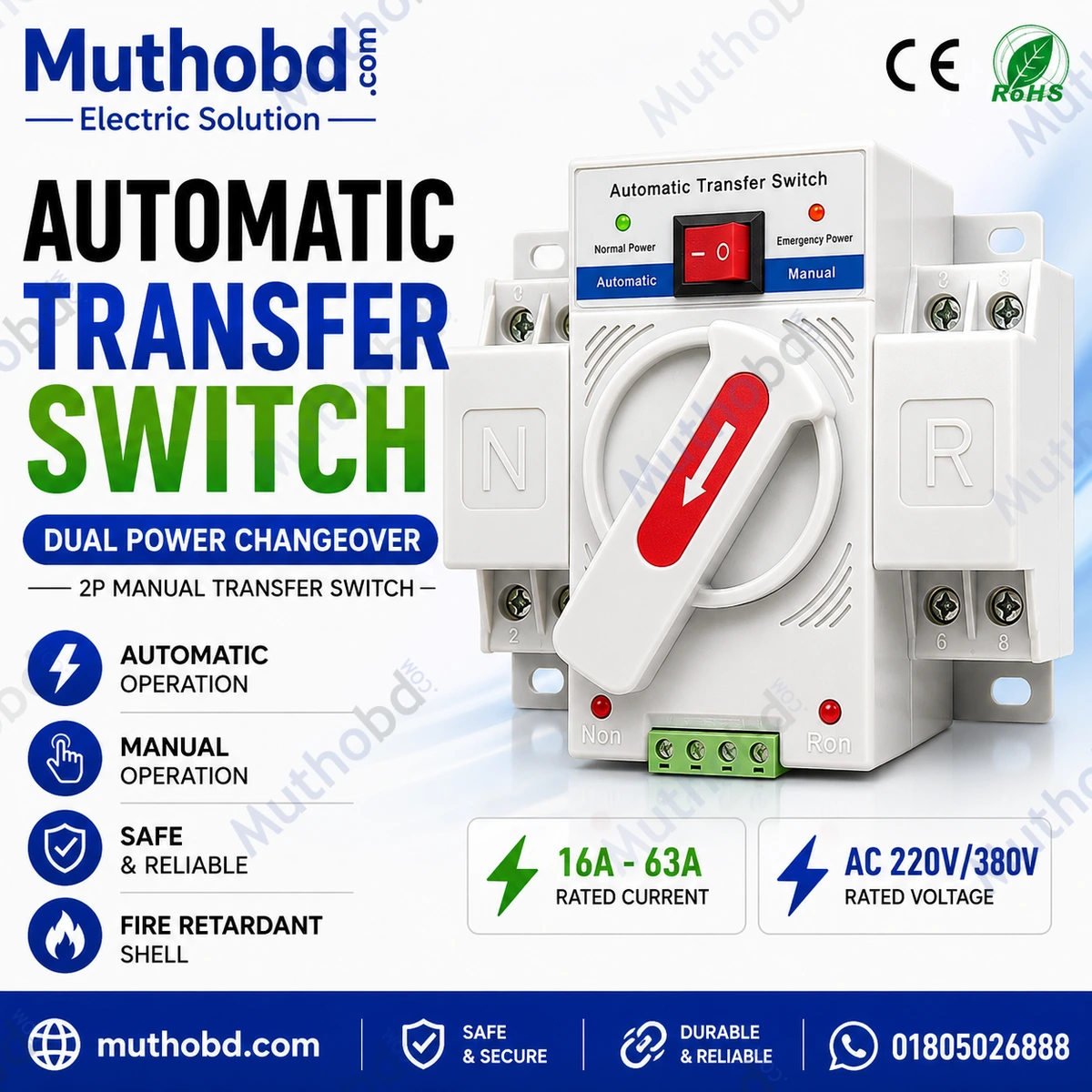 BEIYI BEYQ2-63 63A 2P Automatic Transfer Switch (ATS) – Dual Power Changeover Switch