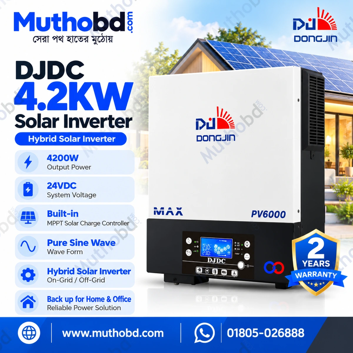 DJDC MAX 4200 4.2kW Hybrid Solar Inverter 24V DC with Pure Sine Wave Output