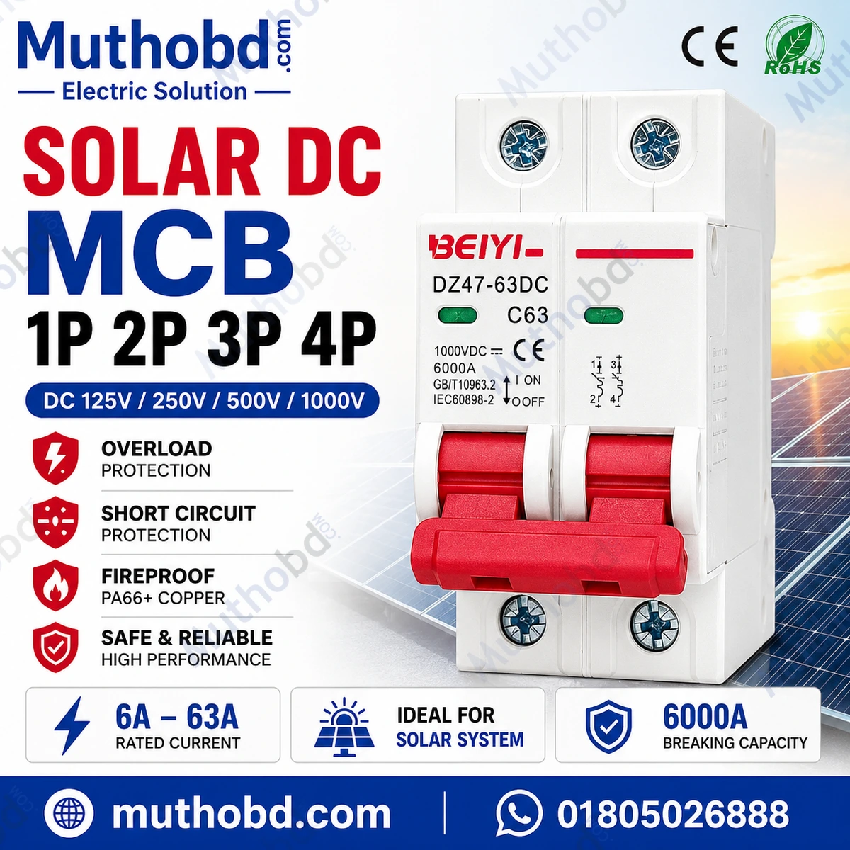 BEIYI DC Circuit Breaker 63A – Solar PV DC Miniature Circuit Breaker