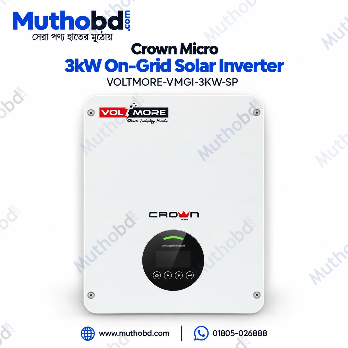 Crown Micro VOLTMORE-VMGI-3KW-SP 3kW Single Phase On-Grid Solar Inverter