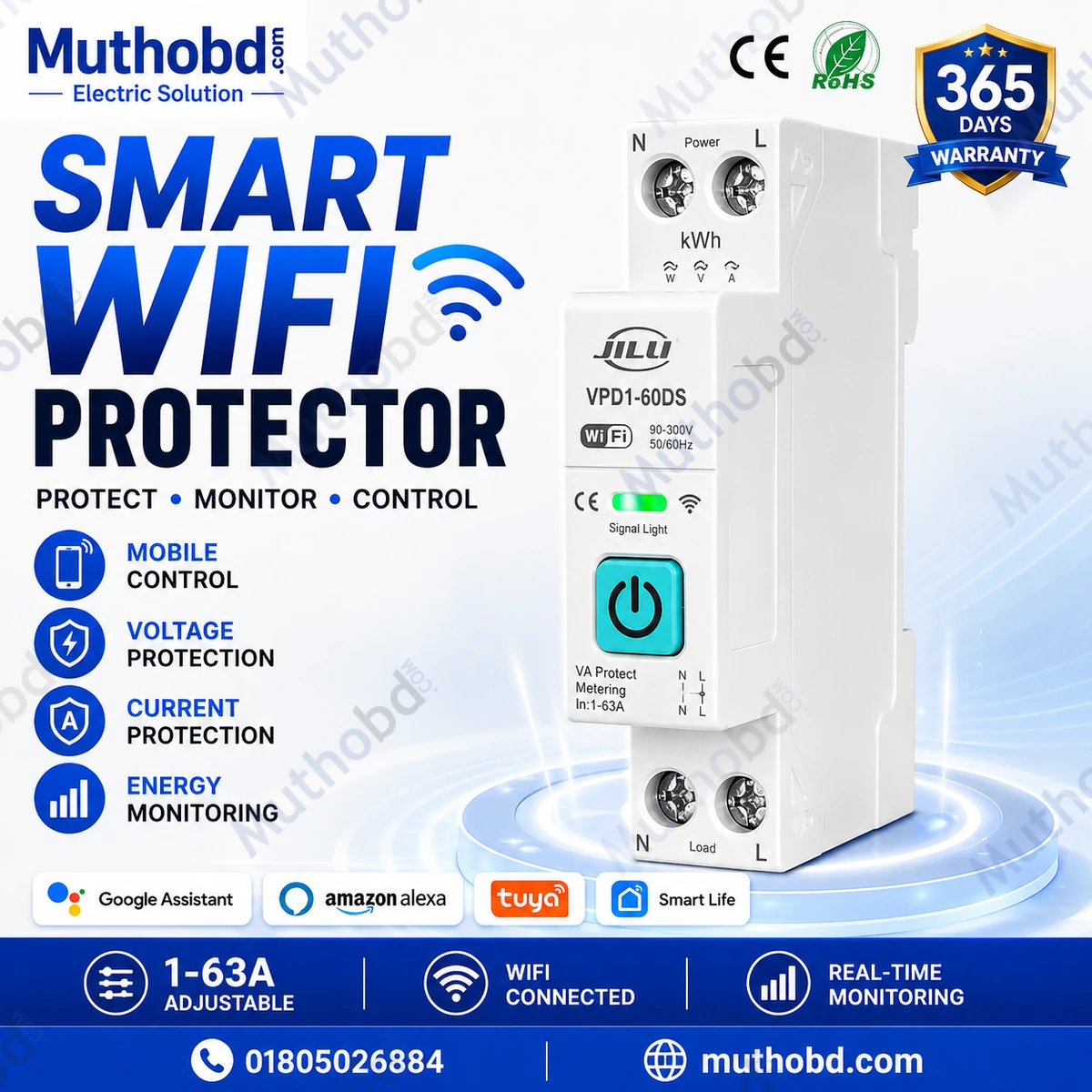 JIUJI Tuya WiFi Smart Protector | Energy Metering | VPD1-60DS | 63A | 1P+N | Energy Metering | Over & Under Voltage Protection | WiFi + BLE | Tuya Smart
