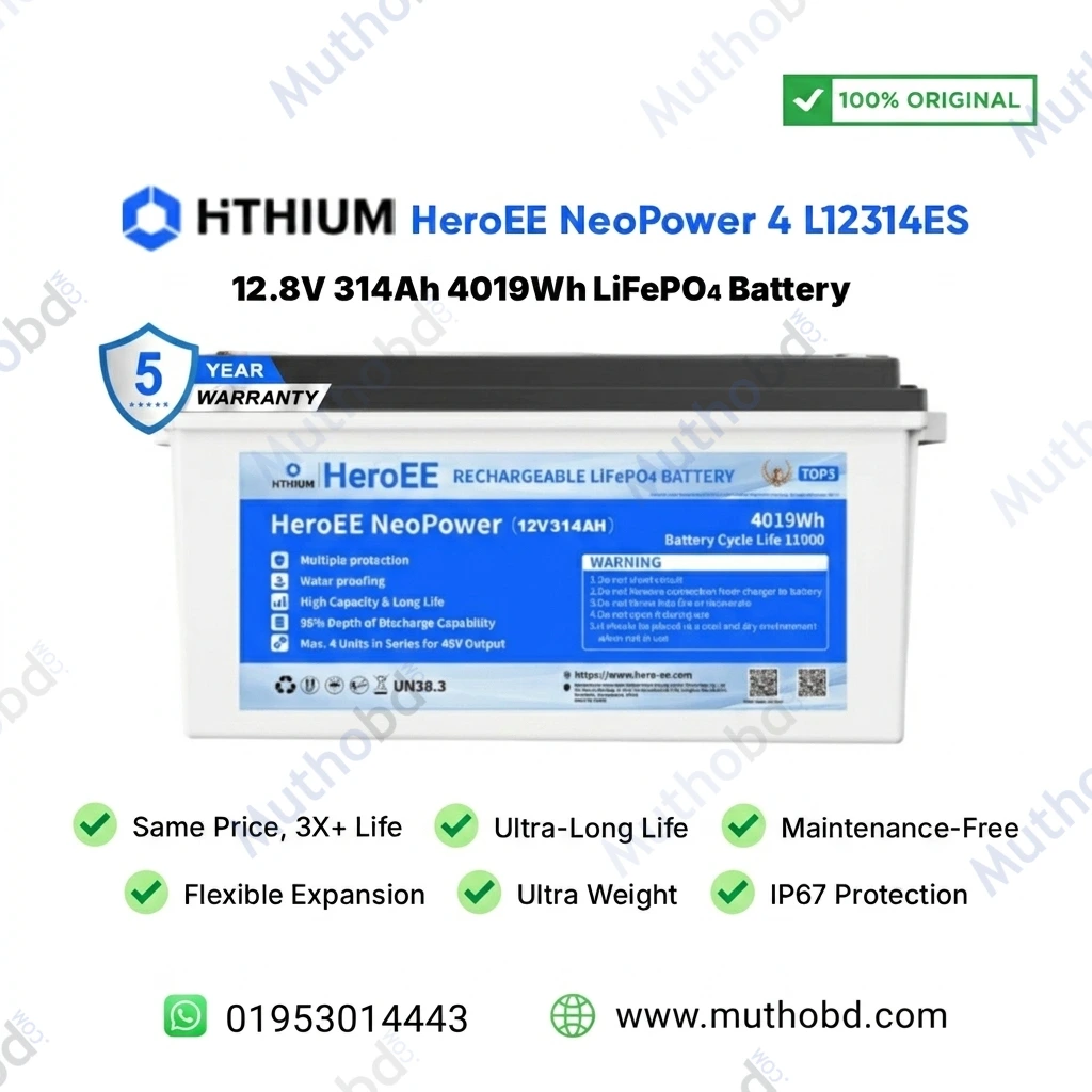 Hithium HeroEE NeoPower 4 12.8V 314Ah 4kWh LiFePO₄ Lithium Battery – High Capacity Solar Energy Storage Battery