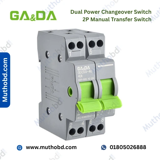 GA&DA Din Rail 2P Manual Transfer Switch 40A/63A 230V – Dual Power Changeover Switch