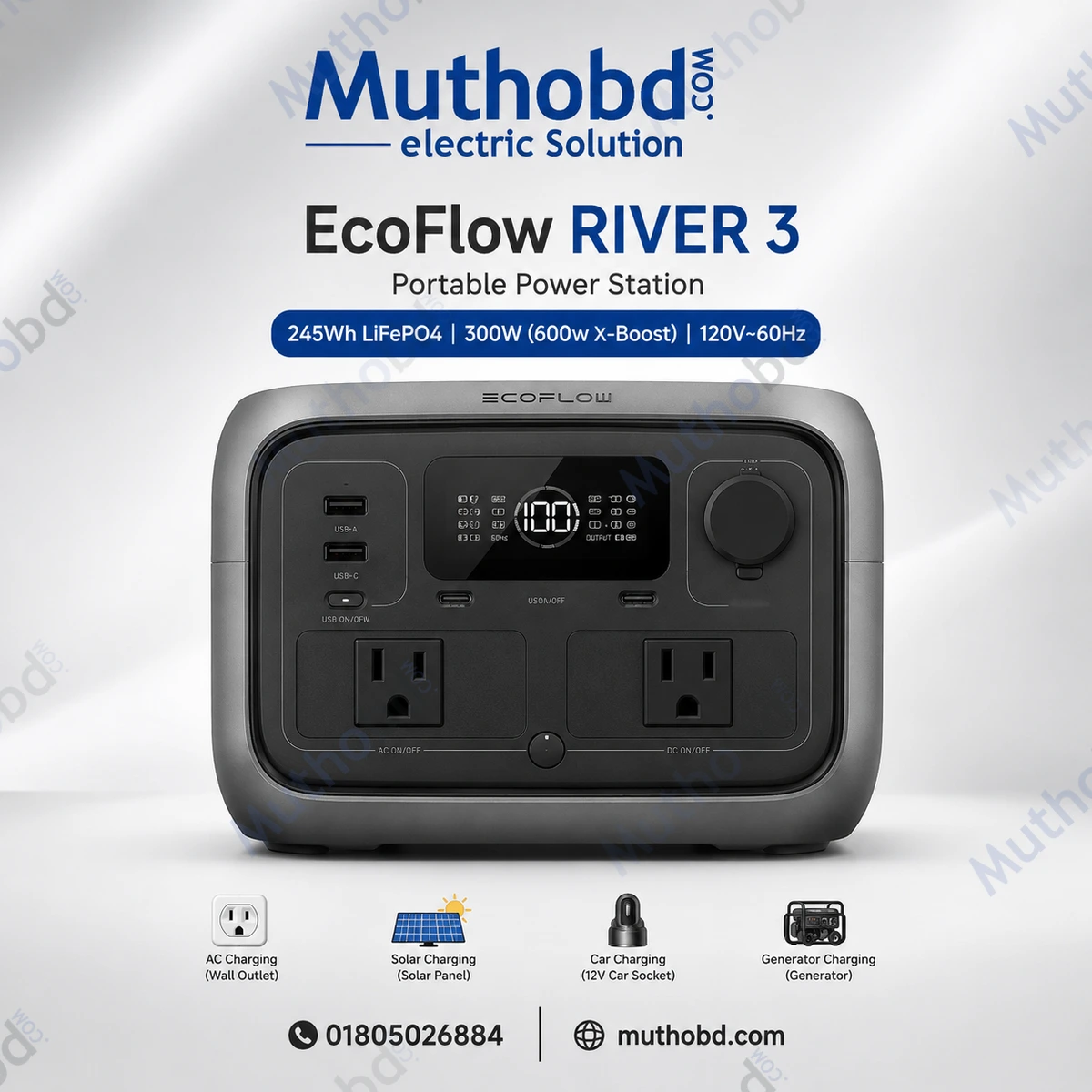 EcoFlow RIVER 3 Portable Power Station (245Wh LiFePO4 Battery, 300W Output, X-Boost 600W)