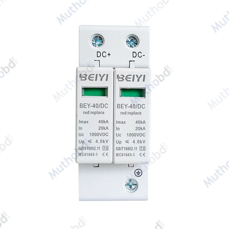 BEIYI DC SPD 2P 1000V 40kA T2 Surge Protective Device – Solar Lightning Protection Device