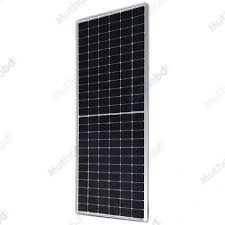 SUNSHINE 300W Germany Cell 12V Mono Solar Panel – High Efficiency Monocrystalline Solar Panel