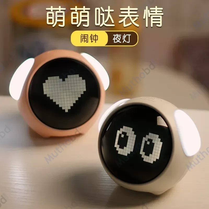 Wanyi LED Expression Alarm Clock with Temperature Display & Snooze Function