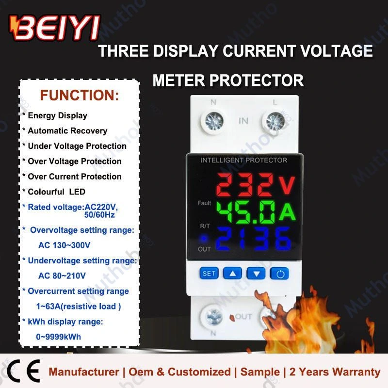 beiyi BEIYI Smart WiFi Voltage Protector 63A with kWh Meter & Digital Display — image 2