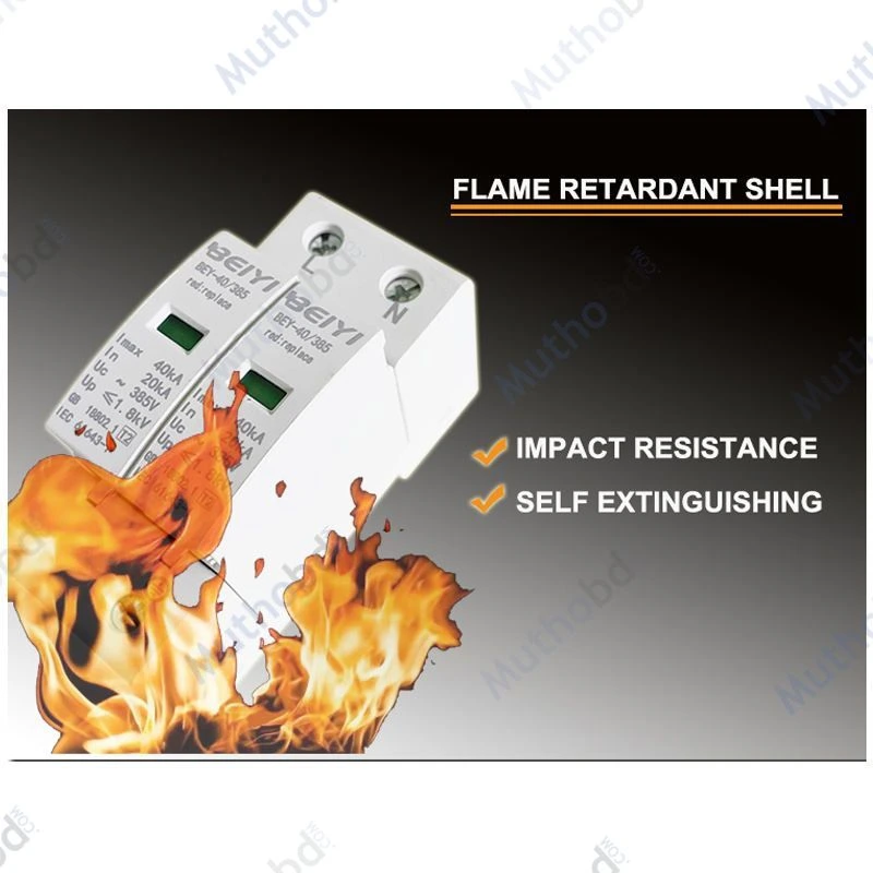 beiyi BEIYI AC SPD 2P 40kA Type 2 Surge Protective Device – Lightning Protection for AC Power Systems — image 2