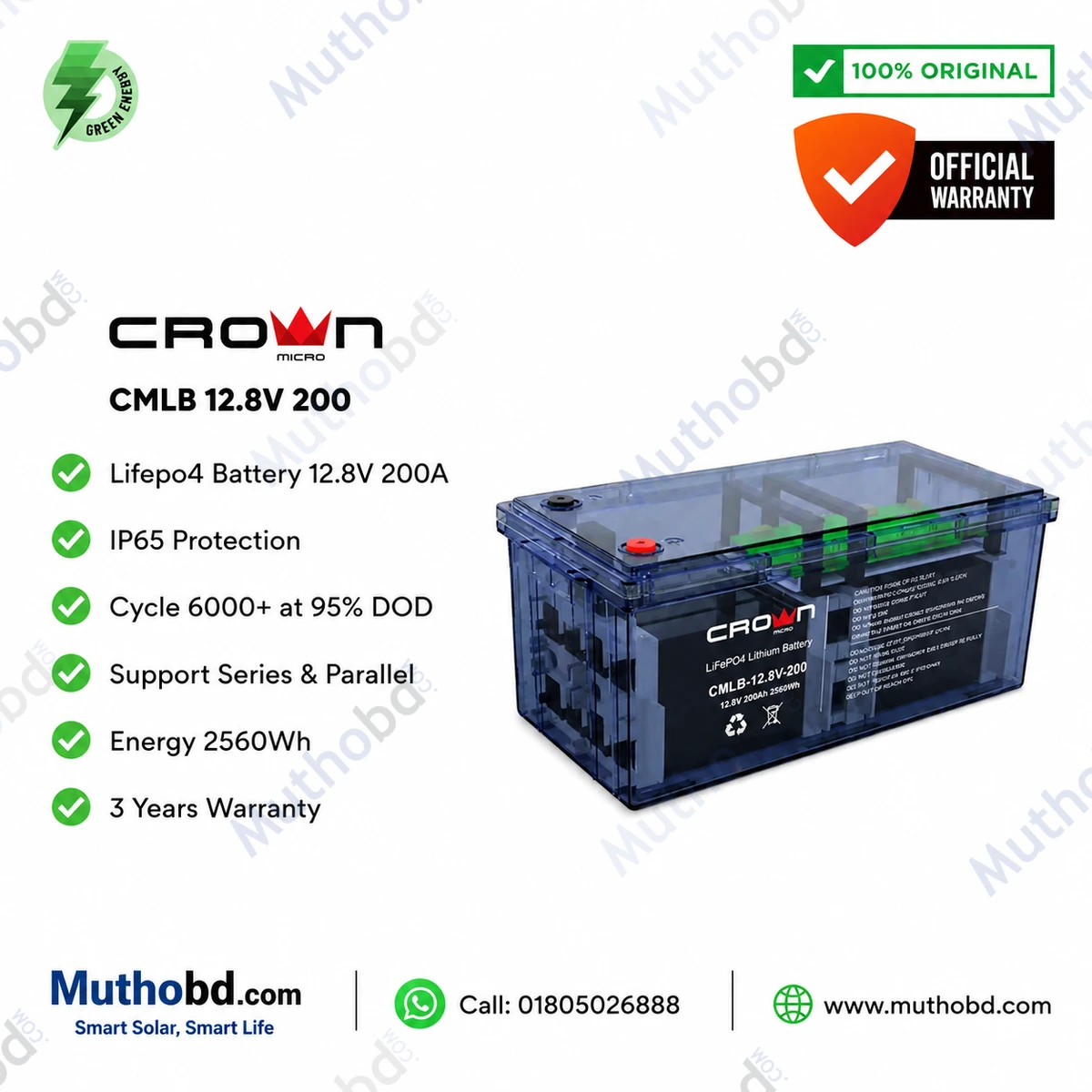 CROWN 12.8V 200AH Lithium Battery
