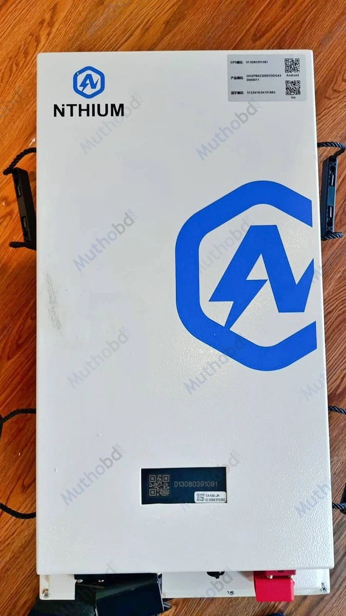 NITHIUM 51.2V 150Ah LiFePO4 Lithium Battery – Smart Energy Storage Battery with GPS Tracking