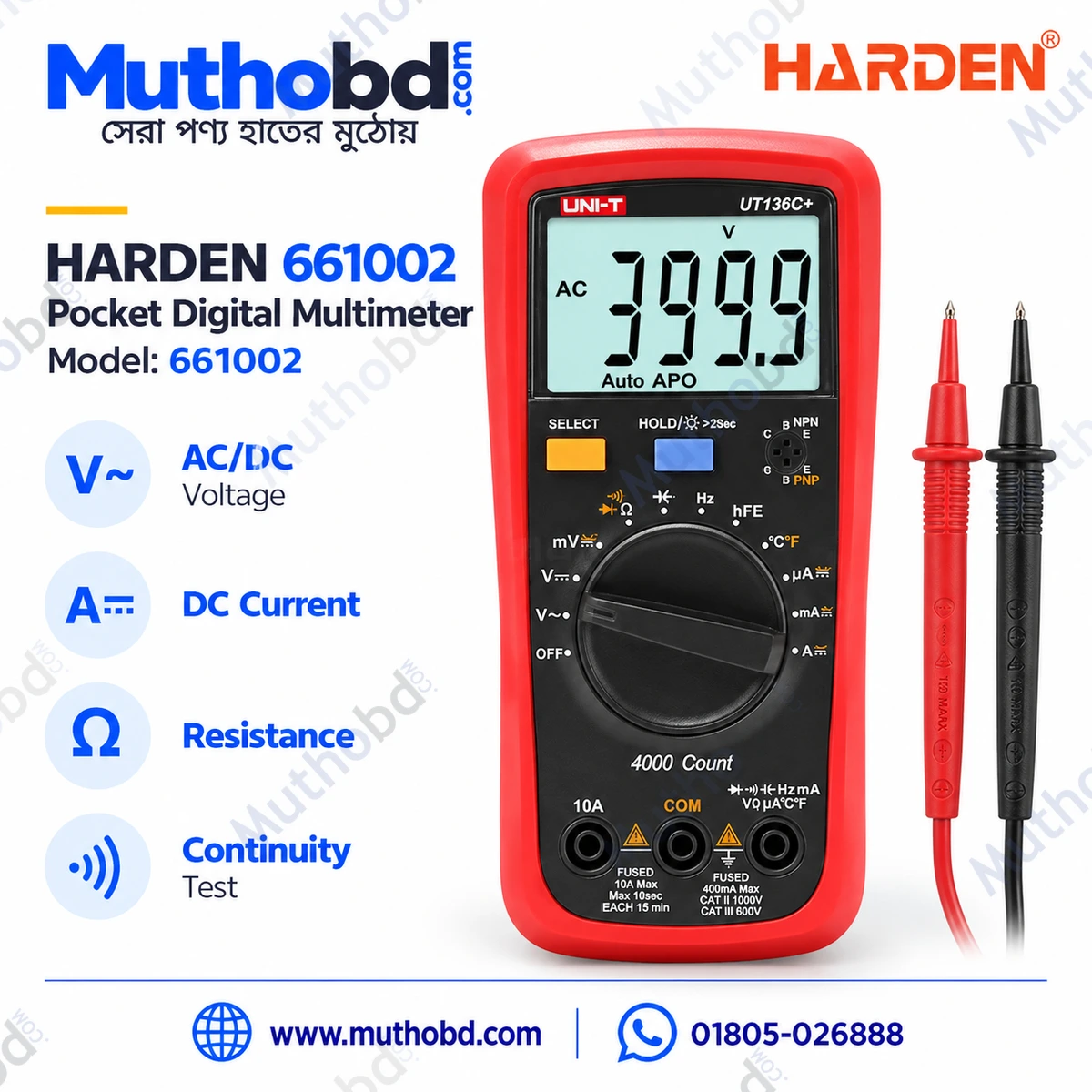 ANENG B19 Voltage Tester Pen – Non-Contact AC Voltage Detector 30–1000V, Live Wire Tester ANENG B19 Voltage Tester Pen – Non-Contact AC Voltage Detector 30–1000V, Live Wire Tester