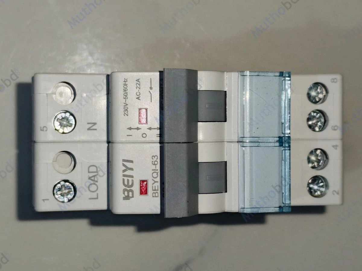 BEYQI-63 MTS Dual Power Manual Changeover Switch