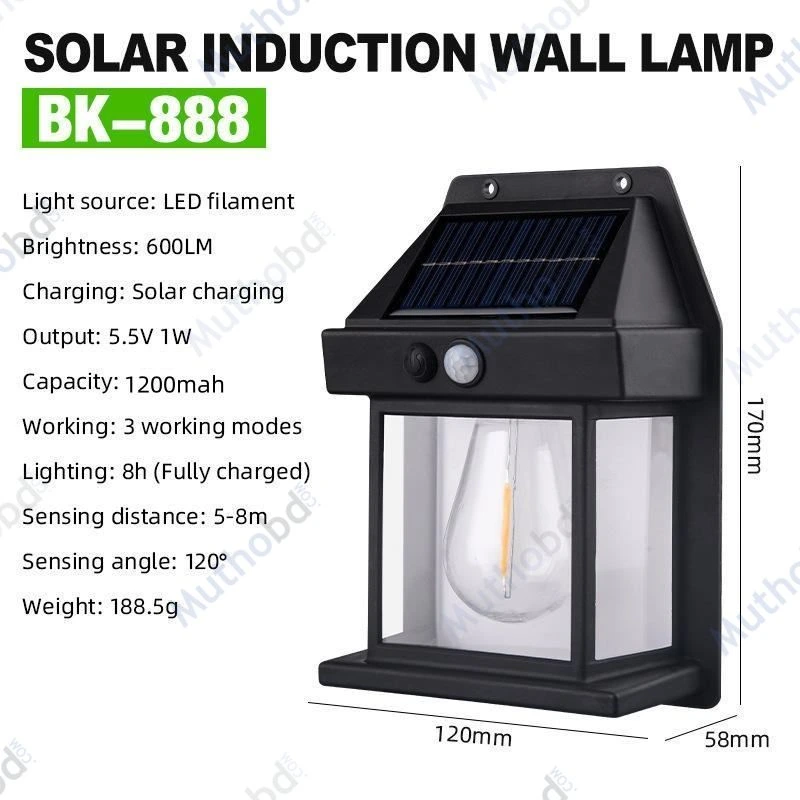 BK-888 Solar LED Wall Light with Motion Sensor Waterproof Outdoor Garden Tungsten Lamp