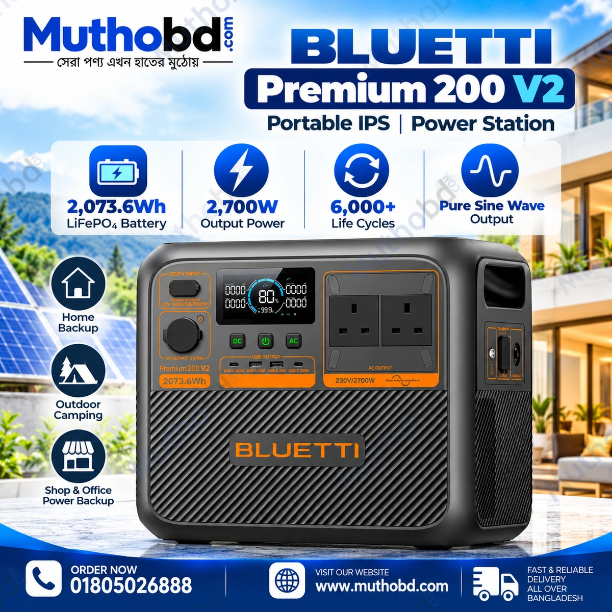 BLUETTI Premium 200 V2 2700W Portable Power Station 2073.6Wh