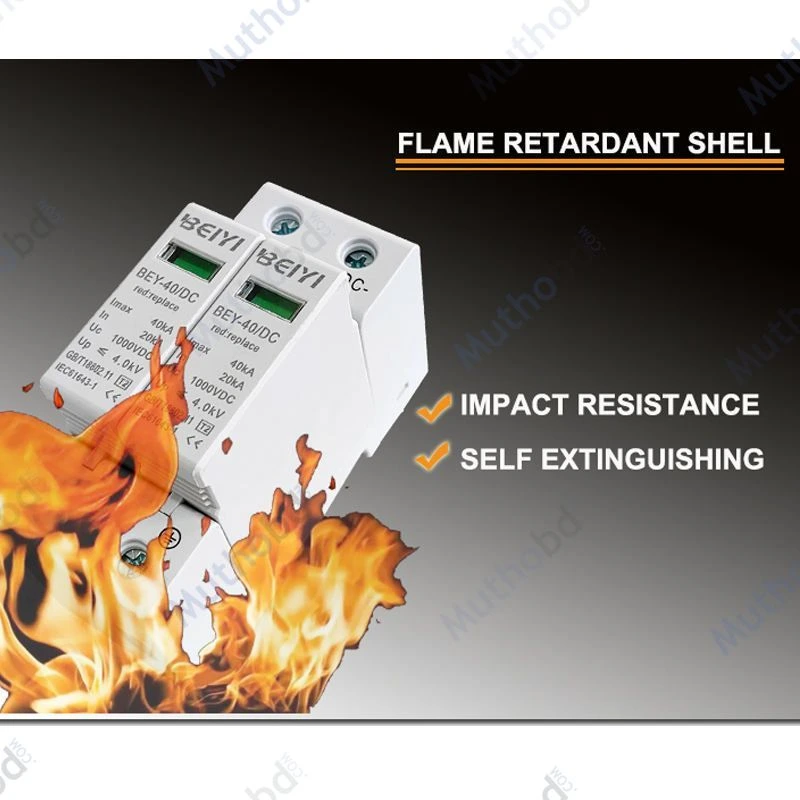beiyi BEIYI DC SPD 2P 1000V 40kA T2 Surge Protective Device – Solar Lightning Protection Device — image 2
