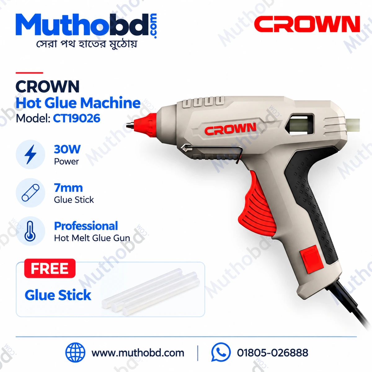 CROWN CT19026 Professional Hot Glue Gun 30W, 7mm Glue Stick | MuthoBD
