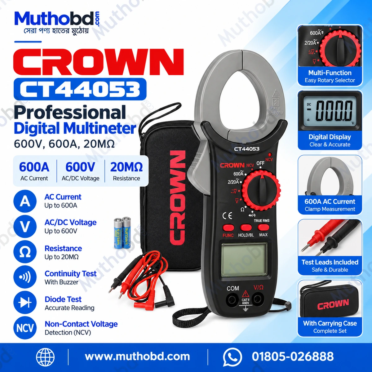 CROWN CT44053 Professional Digital Multimeter 600V, 600A, 20MΩ – 1 Year Service Warranty CROWN CT44053 Professional Digital Multimeter 600V, 600A, 20MΩ – 1 Year Service Warranty