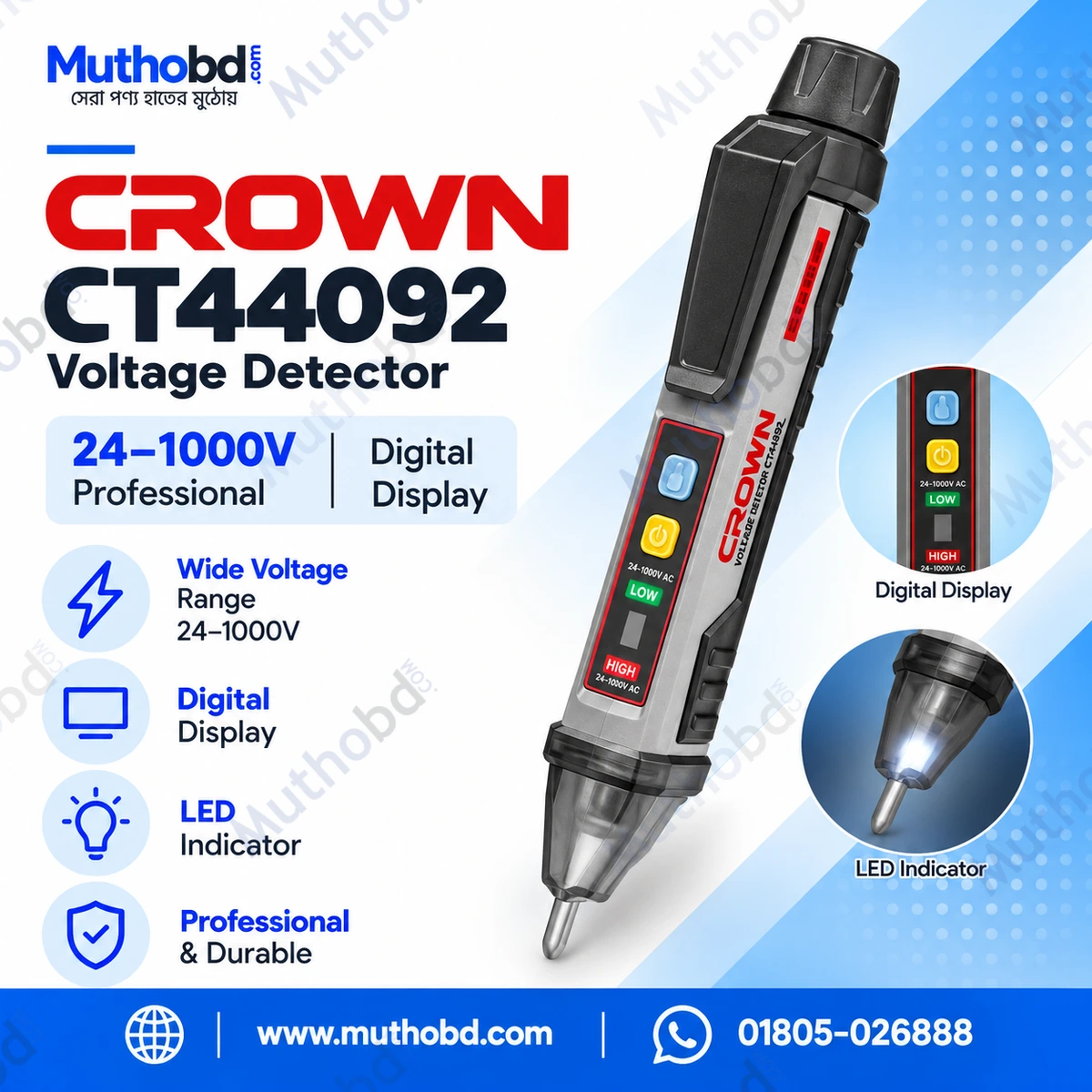 crown tools CROWN CT44092 Digital Voltage Detector 24–1000V with Digital Display – 1 Year Service Warranty crown tools CROWN CT44092 Digital Voltage Detector 24–1000V with Digital Display – 1 Year Service Warranty