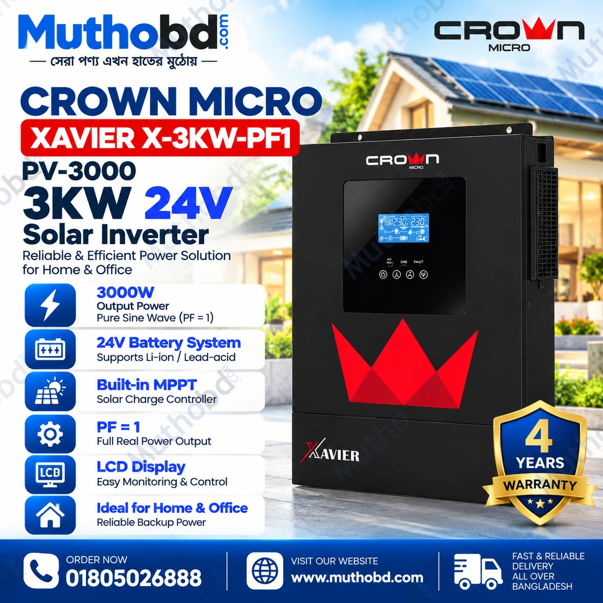 CrownMicro Xavier X-3KW-PF1 PV-3000 24V Solar Inverter