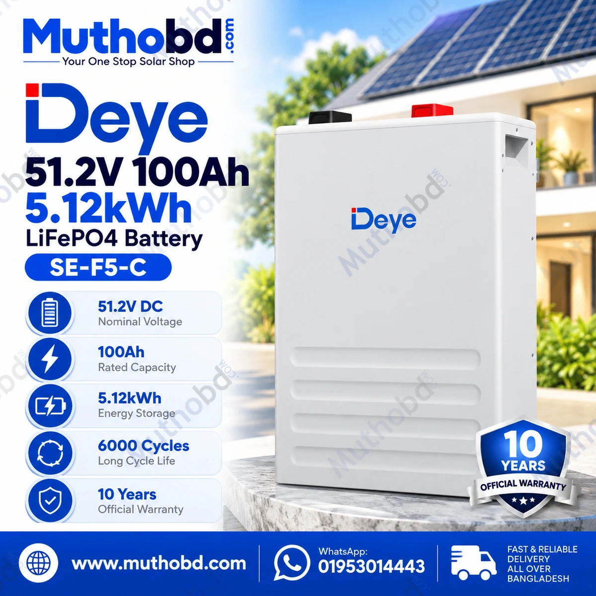 Deye SE-F5-C 51.2V 100Ah 5.12kWh LiFePO4 Lithium Battery