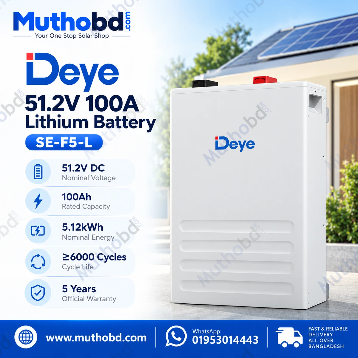 Deye SE-F5-L 51.2V 100Ah 5.12kWh LiFePO4 Lithium Battery