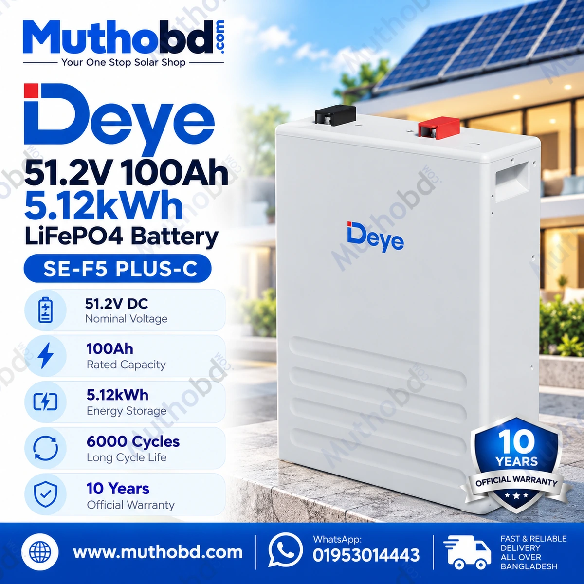 Deye SE-F5 PLUS-C 51.2V 100Ah 5.12kWh LiFePO4 Lithium Battery