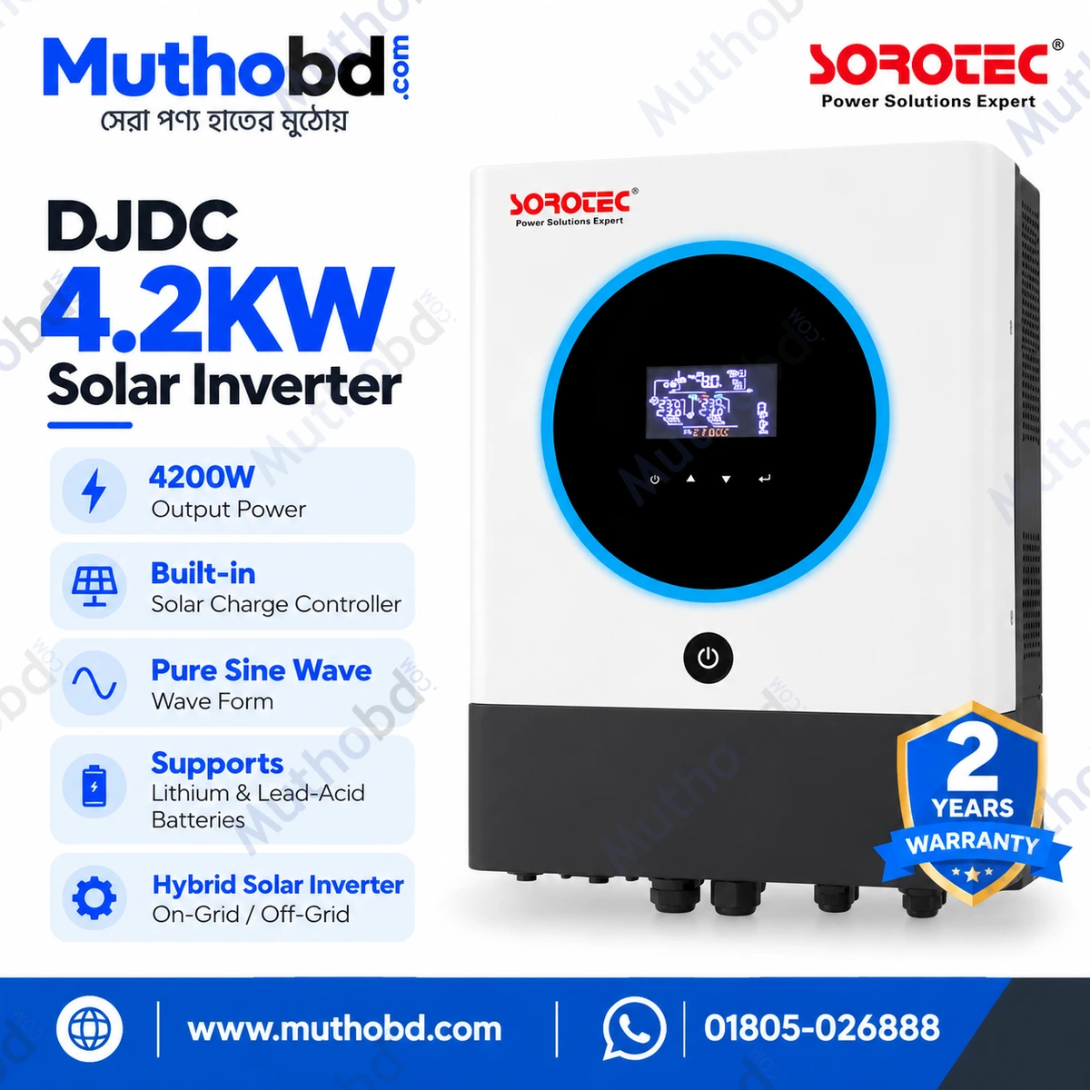 DJDC MAX 4200 4.2kW Hybrid Solar Inverter 24V DC with Pure Sine Wave Output