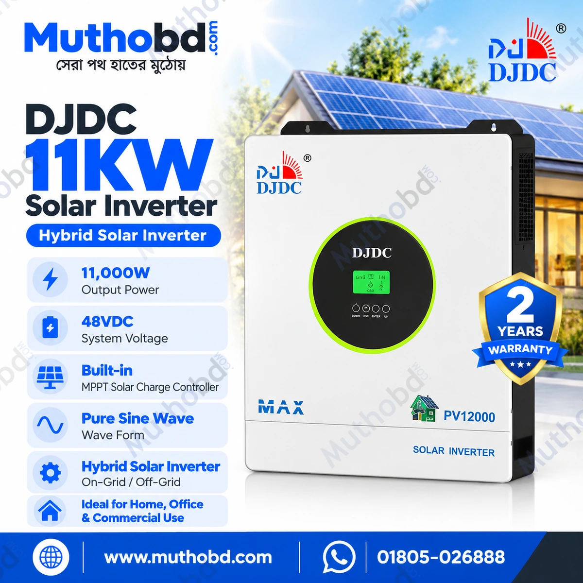 DJDC MAX-PRO 11KW 11000W Hybrid Solar Inverter 48V DC with Dual MPPT Charge Controller