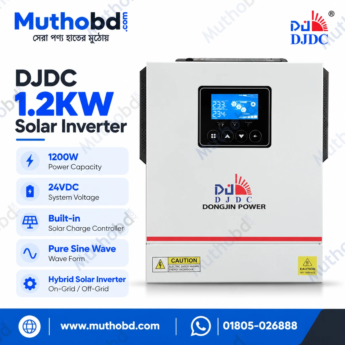 DJDC MAX1200 1.2kW Hybrid Solar Inverter 12V DC with Pure Sine Wave Output