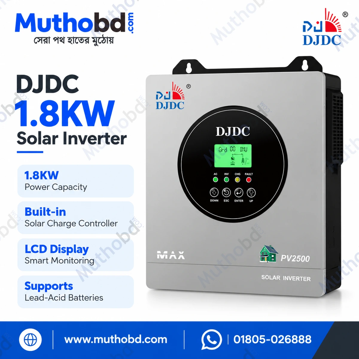 DJDC MAX1800 1.8kW Hybrid Solar Inverter 12V DC with Pure Sine Wave Output
