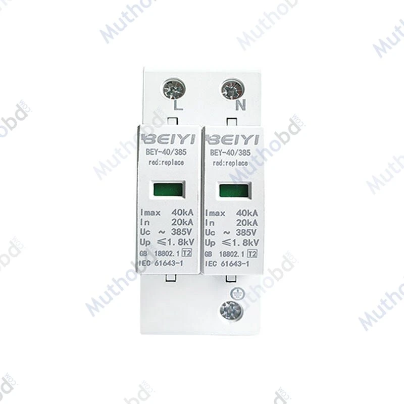 beiyi BEIYI AC SPD 2P 40kA Type 2 Surge Protective Device – Lightning Protection for AC Power Systems — image 3