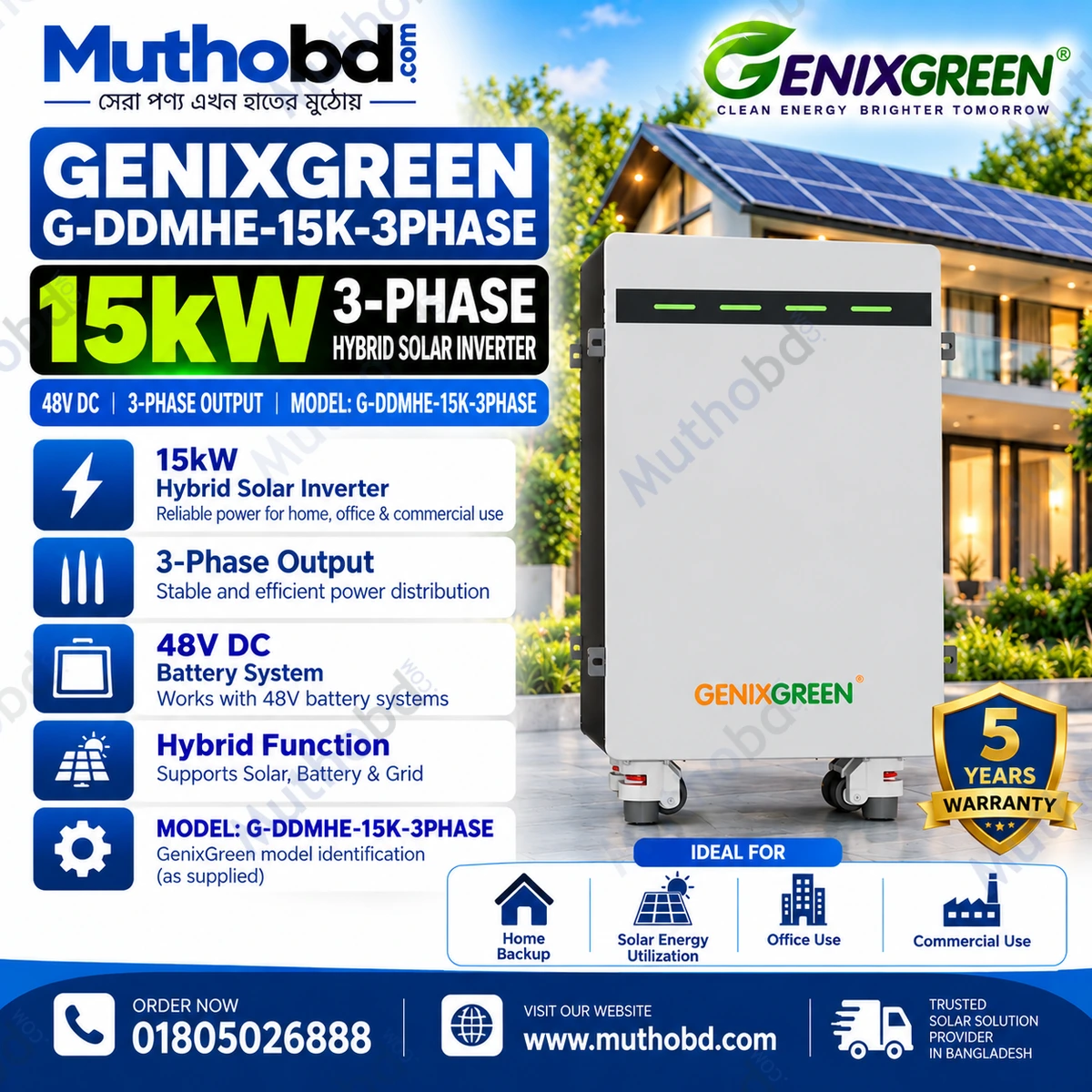 Genix Green 51.2V 314Ah ES-BOX15 MAX+ GEN1 16.08kWh Lithium Battery