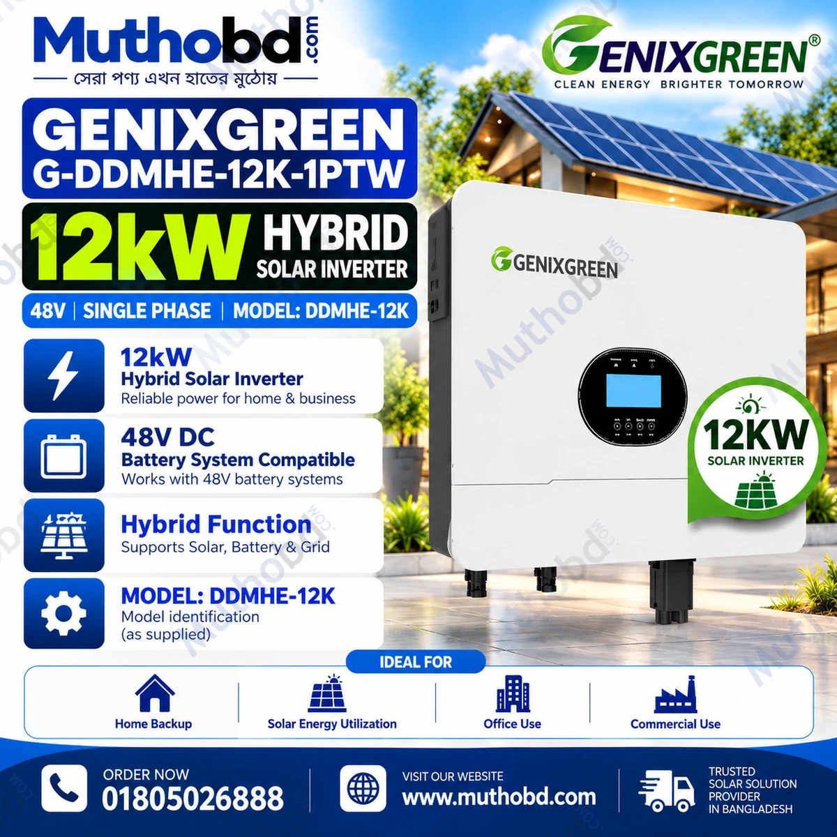 GenixGreen G-DDMHE-12K-1PTW 12kW Hybrid Solar Inverter 48V
