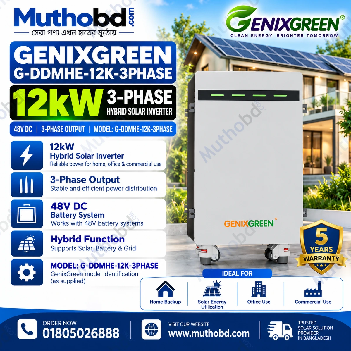 GenixGreen G-DDMHE-12K-3PHASE 12kW 3-Phase Hybrid Solar Inverter 48V