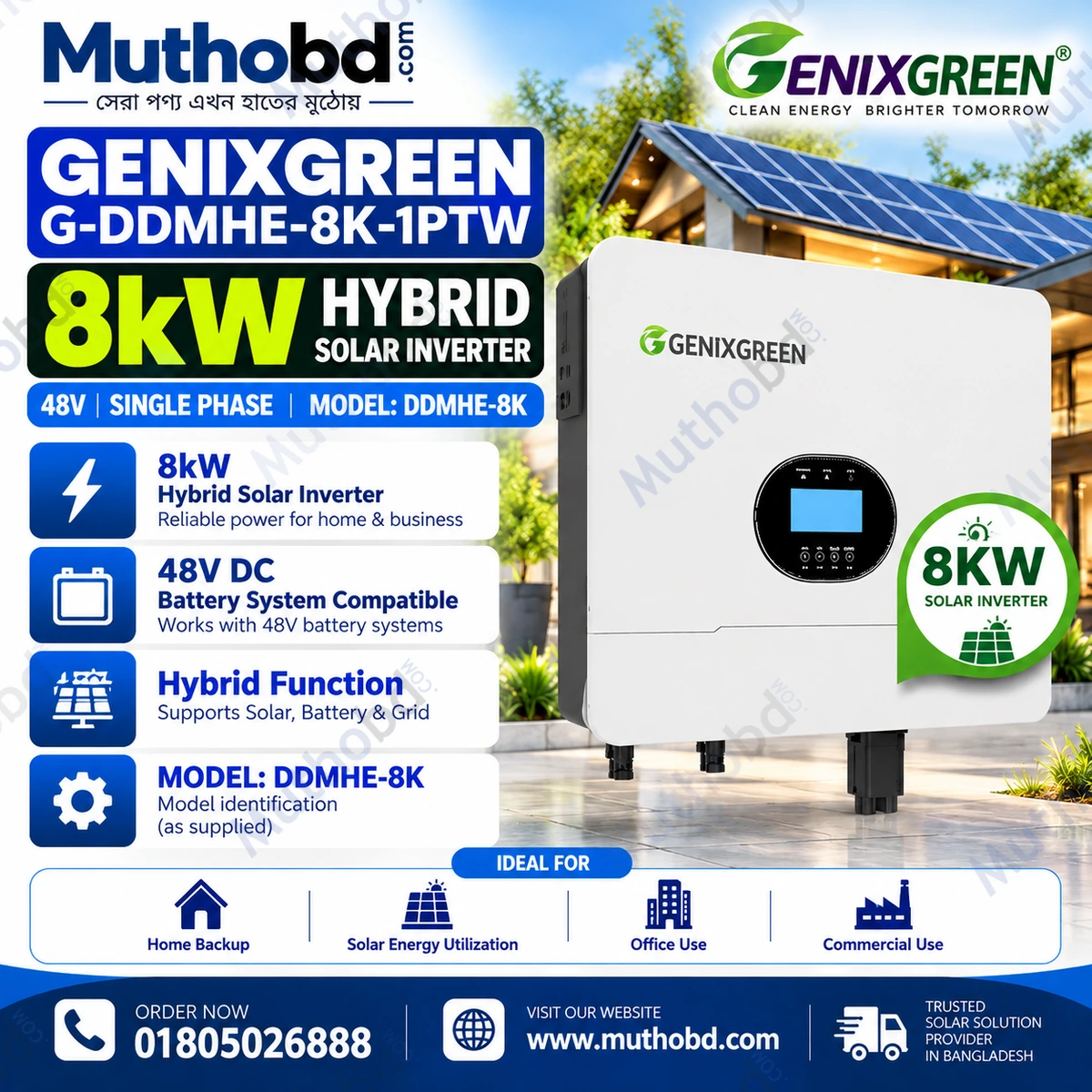 GenixGreen G-DDMHE-8K-1PTW 8kW Hybrid Solar Inverter 48V