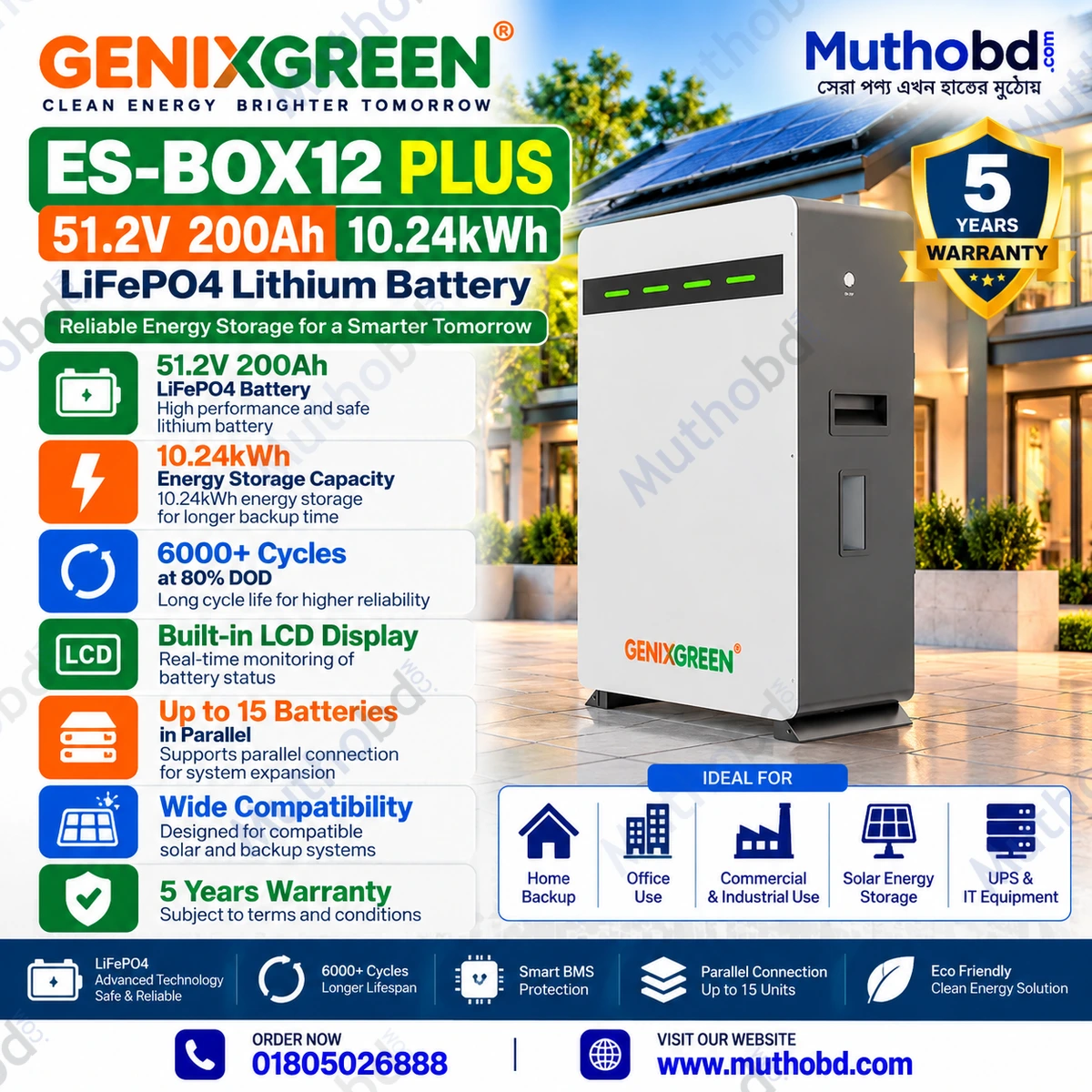 genixgreen GENIXGREEN ES-BOX12 PLUS 51.2V 200Ah 10.24kWh LiFePO4 Battery