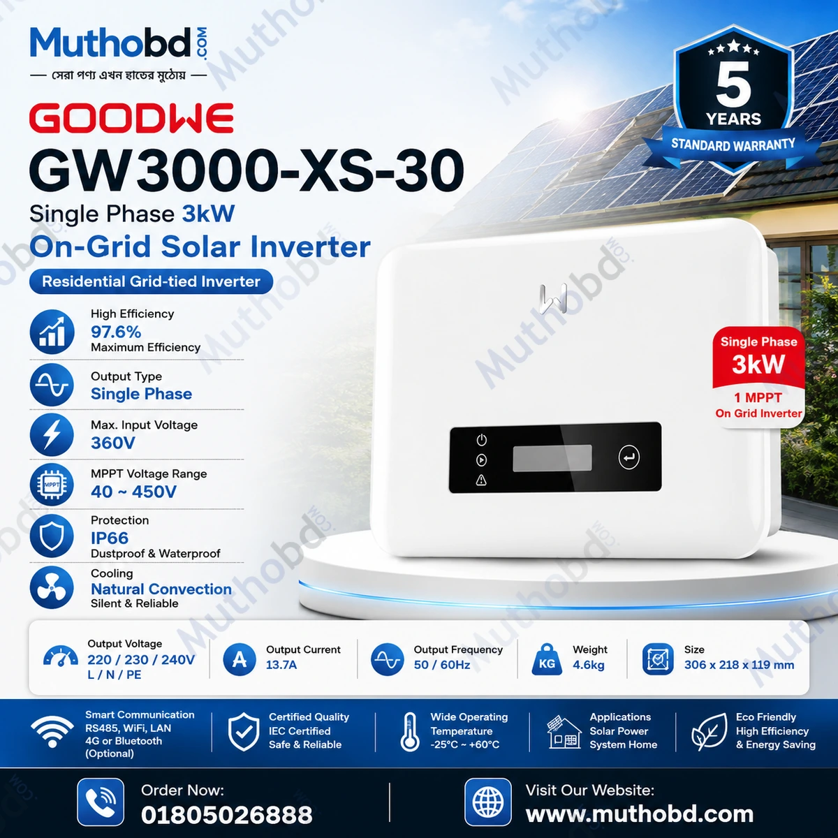 GoodWe GW3000-XS-30 3kW Single Phase On-Grid Solar Inverter