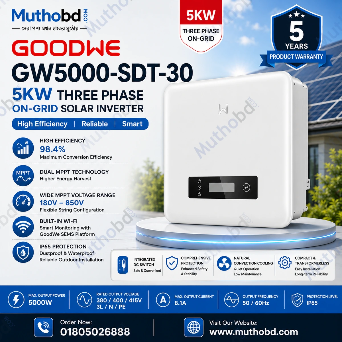 GoodWe GW5000-SDT-30 5KW Three Phase On-Grid Solar Inverter