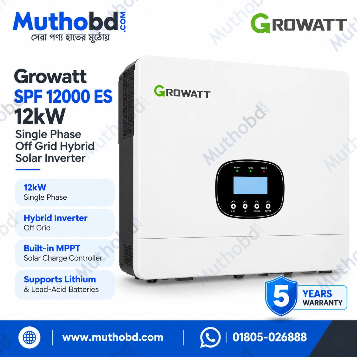 Growatt SPF 12000 ES 12kW Single Phase Off-Grid Hybrid Solar Inverter