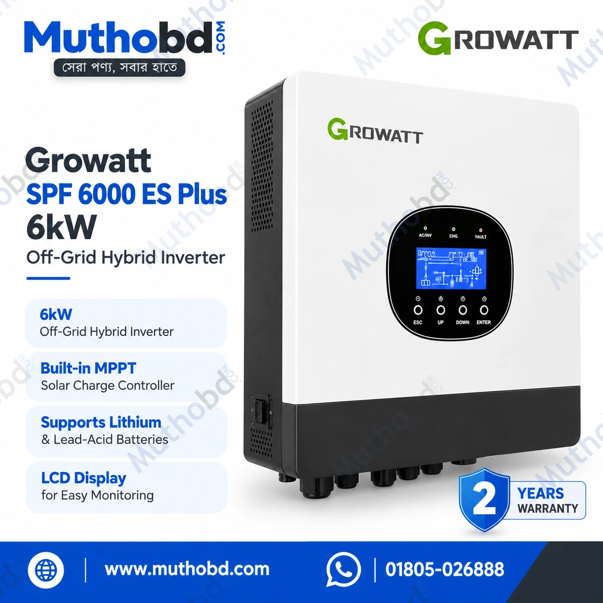 growatt Growatt SPF 6000 ES Plus 6kW Off-Grid Hybrid Solar Inverter for Home and Commercial Use