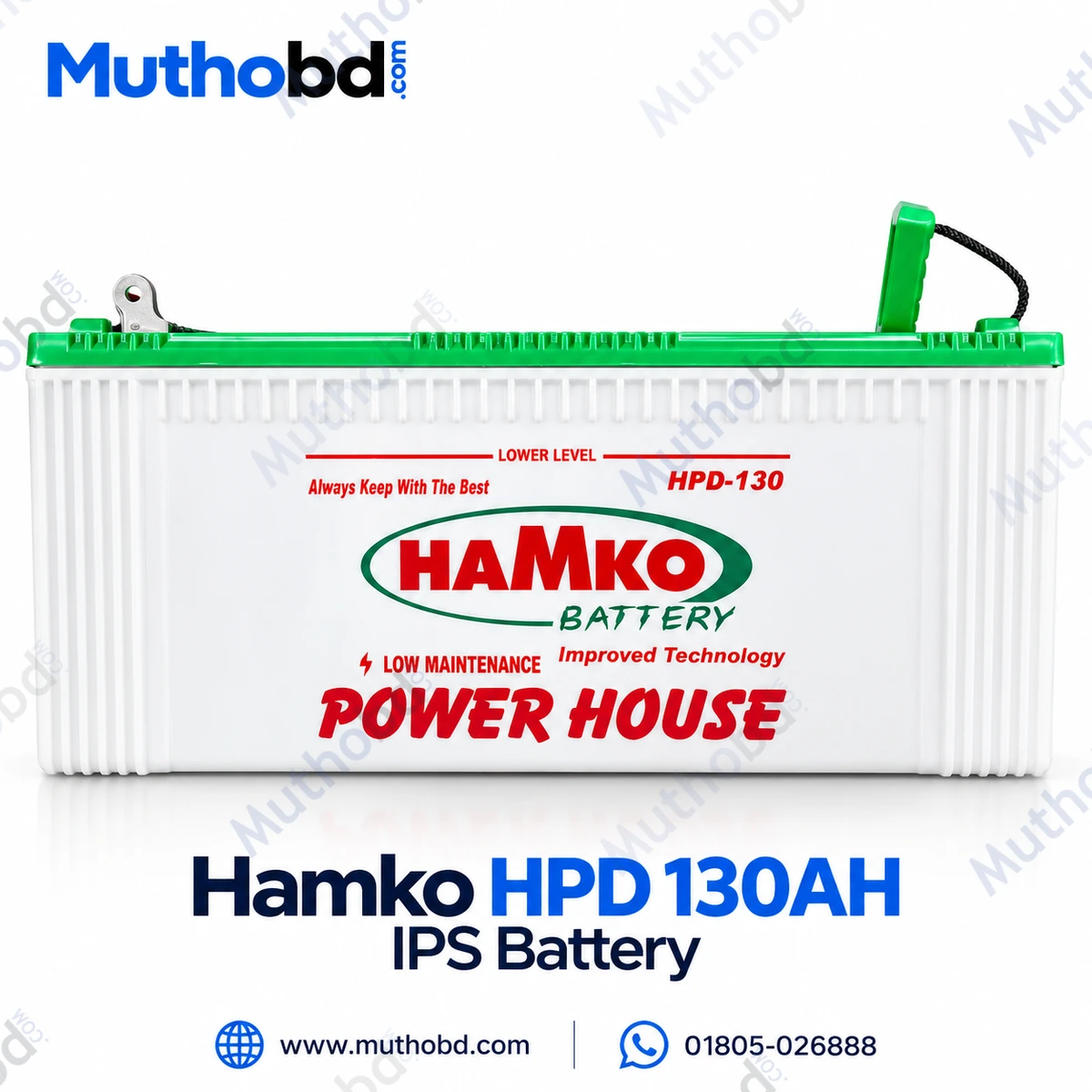 Hamko HPD 130 12V 130Ah IPS Battery