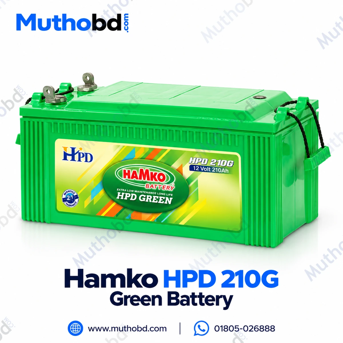 Hamko HPD 210G Green 12V 210Ah IPS Battery