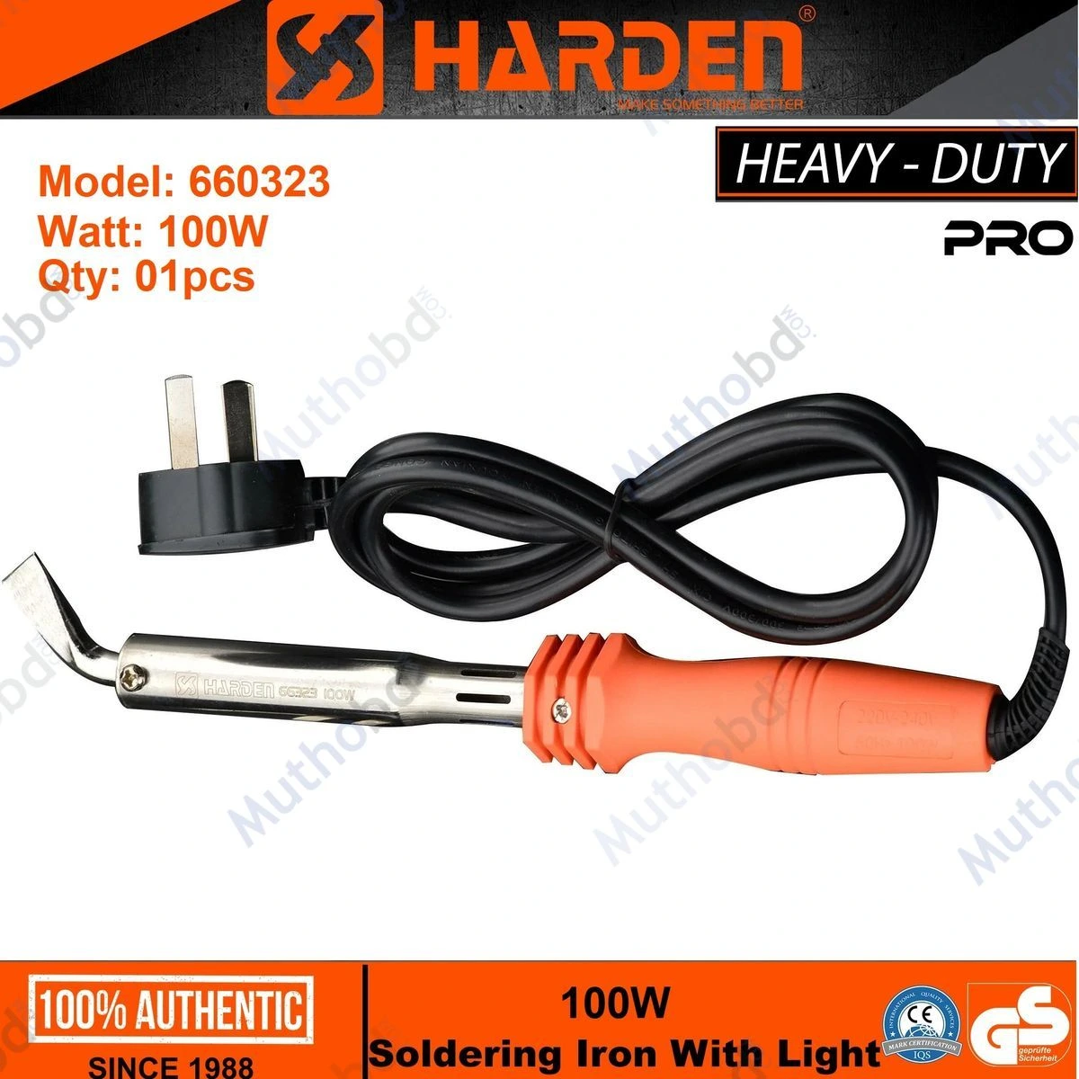 harden HARDEN 660323 100W Heavy-Duty Soldering Iron with Thermo-Plastic Handle and European Plug — image 3