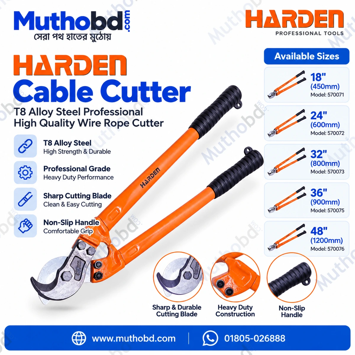 harden HARDEN Professional Cable Cutter 18″, 24″, 32″, 36″, 48″ – T8 Alloy Steel Wire Rope Cutter — image 5