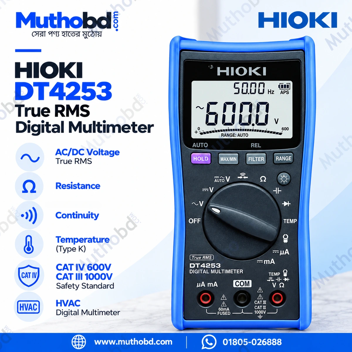 HIOKI DT4253 True RMS Digital Multimeter | HVAC Testing Multimeter | CAT IV 600V / CAT III 1000V | Professional DMM HIOKI DT4253 True RMS Digital Multimeter | HVAC Testing Multimeter | CAT IV 600V / CAT III 1000V | Professional DMM
