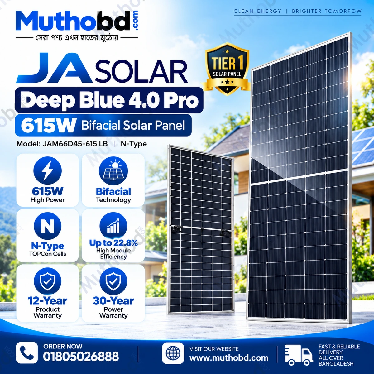 other JA Solar Deep Blue 4.0 Pro 615W N-Type Bifacial Double Glass Solar Panel
